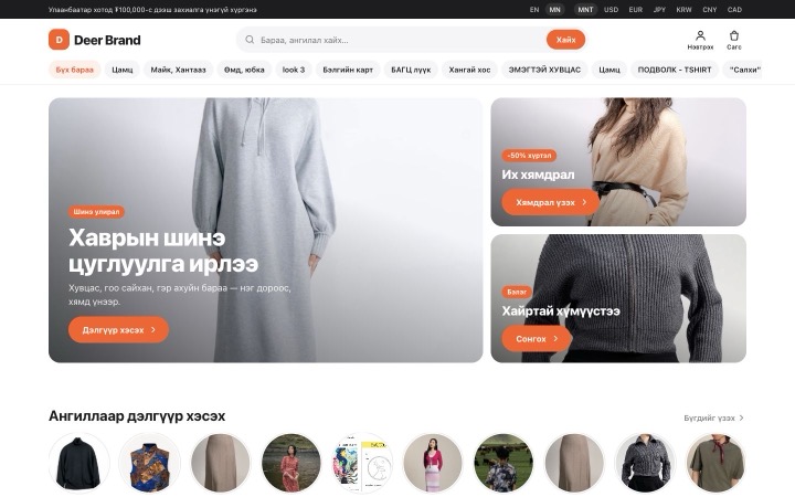 Bazaar